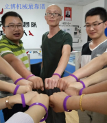 ���ֻ��ж�